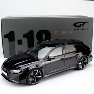 GT Spirit 1:18奧迪Audi RS6 AVANT C8树脂汽车模型限量收藏摆件