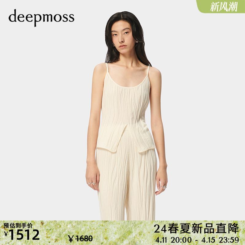 【deepmoss】2024春夏新款女装时尚休闲层次波纹羊毛吊带针织衫