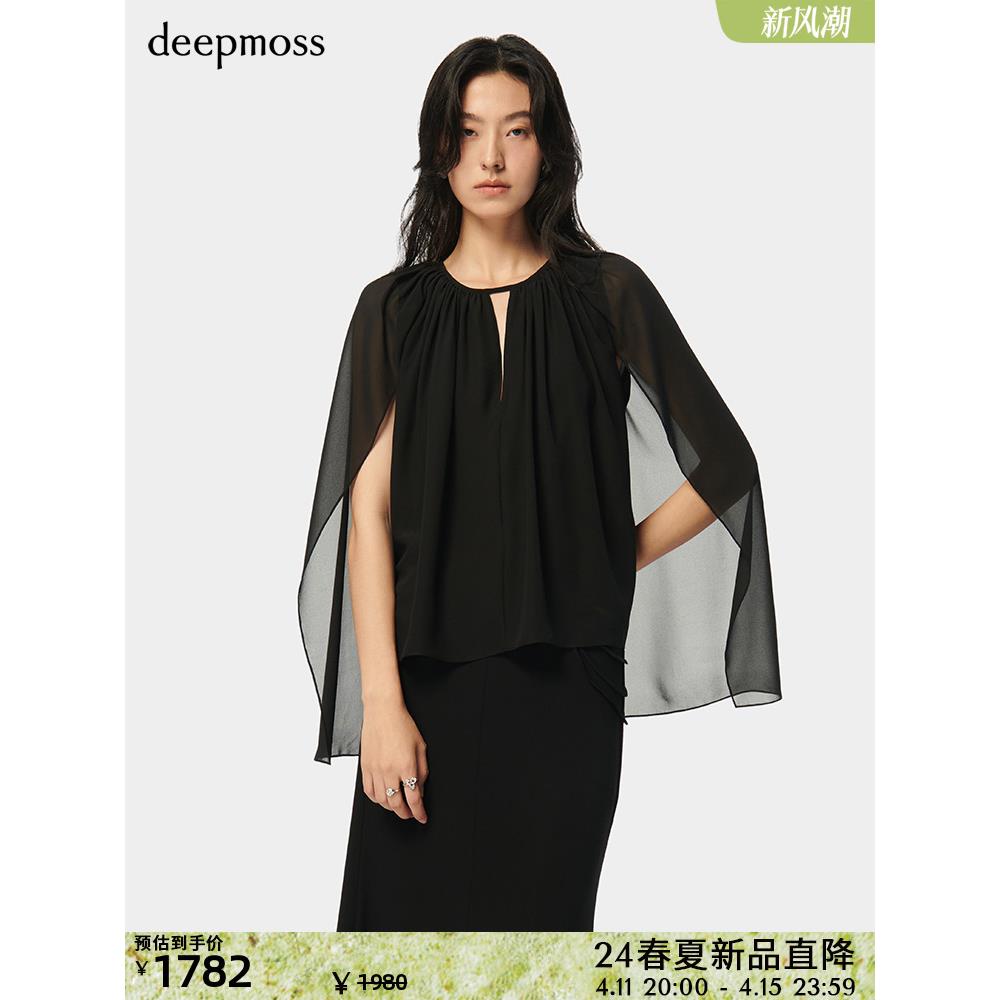 【deepmoss】2024春夏新款女装时尚休闲薄纱飘袖镂空抽褶上衣衬衫