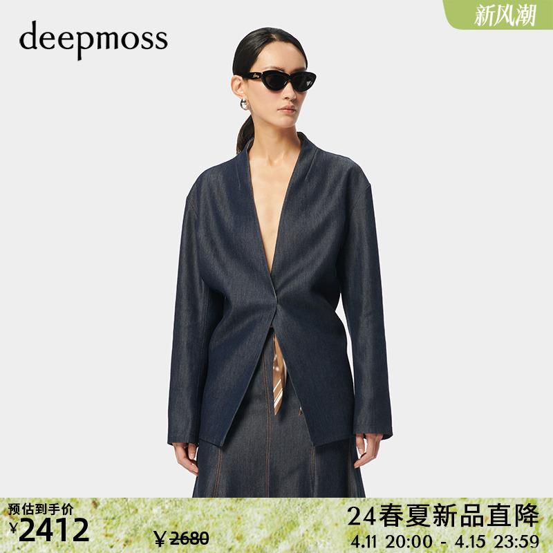 【deepmoss】2024春夏新款女装时尚休闲收腰无驳领软牛仔廓形西装