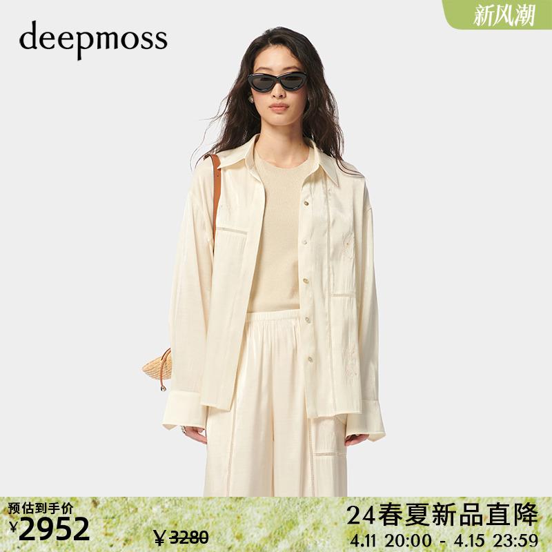 【deepmoss】2024春夏新款女装时尚休闲棉感水泽蕾丝拼接刺绣衬衫