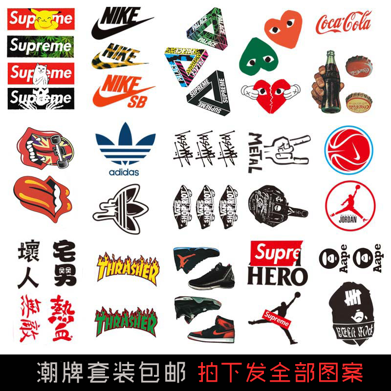 似初潮牌纹身贴防水aj乔丹supreme男女持久街头个性logo仿真刺青_8折