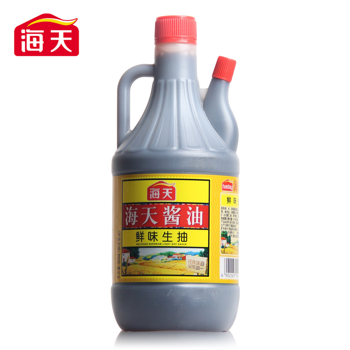 海天鲜味生抽酱油800ml 非转基因黄豆酿造酱油 凉拌点蘸