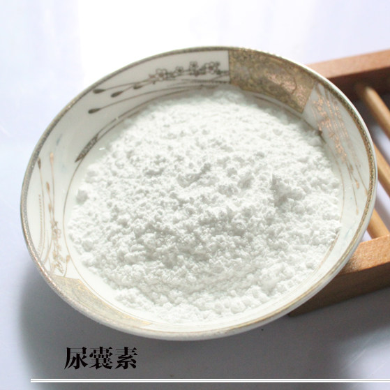 唯你diy原料尿囊粉末100g紫草提取物保湿手工手工皂