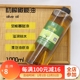 买2送1 唯你diy原料初榨橄榄油天然基础油手工皂身体按摩浸泡底油