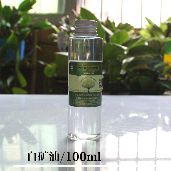 diy 手工皂护肤原料材料白矿油100ml基础油润滑|ruв категории Средства для ухода за собой, эфирные масла Ароматерапия, мыло/эфирные масла мыло - от Buy2taobao.com для оказания профессиональной услуги покупки агента Taobao