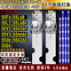 适用于TCL 55F6 55L2 55V2 V3 U6 D6 L68 L680 55A360 55A460灯条