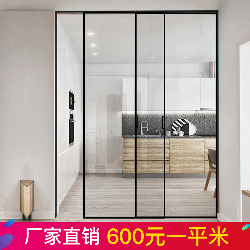 上海 黑色长虹玻璃窄边移门定制 极窄细框推拉门阳台隔断门玻璃门|msdalam kategori Seluruh adat rumah, pintu, pintu dalaman - dari Buy2taobao.com untuk memberikan perkhidmatan ejen Taobao profesional membeli