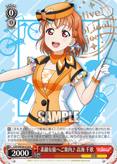 ws黑白双翼-特价促销-优惠券领取-价格|多少钱|什么牌子好-35优惠券