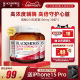 BLACKMORES澳佳宝高浓度辅酶q10软胶囊300mg30*3澳洲心肌保健品