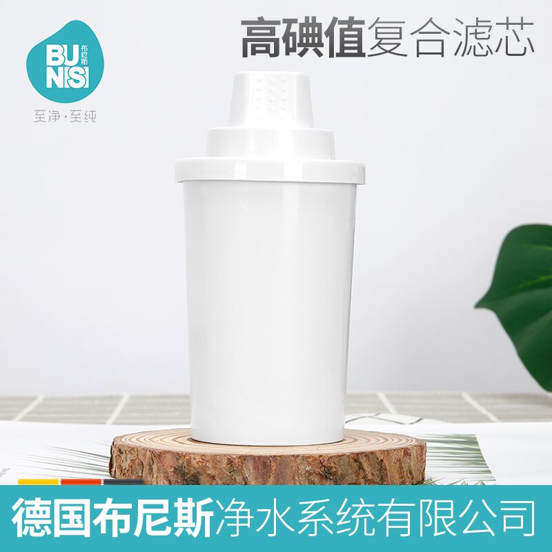 德国BUNISI布尼斯净水壶过滤水壶滤芯原装原厂正品|ruв категории кухонные приборы, чистой воды - от Buy2taobao.com для оказания профессиональной услуги покупки агента Taobao