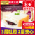 玛呖德紫米面包整箱奶酪味代餐夹心吐司蛋糕点软糯营养零食品早餐