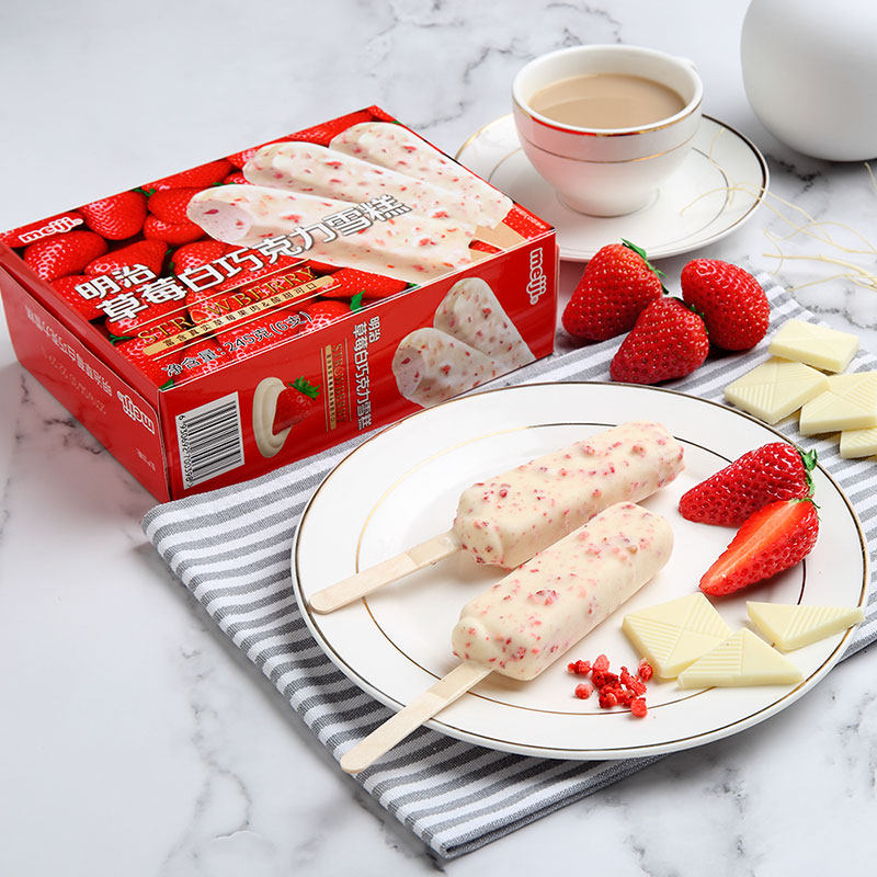 明治草莓白巧克力雪糕245g 冰淇淋雪糕冰棍甜品小支家庭装