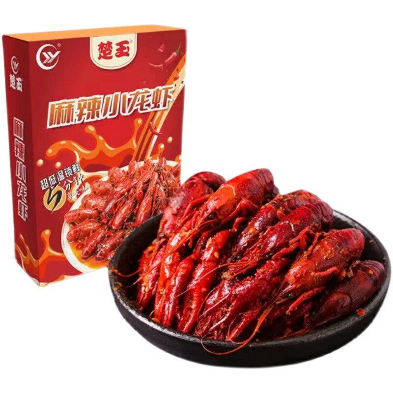 潜江莱克楚玉麻辣小龙虾特产即食厂家直发油焖小龙虾熟食鲜麻辣香