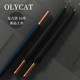 OLYCAT欧力猫16骨直长柄伞抗风暴雨商务高档礼品自动伞可定制男女