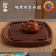 容山堂 电木茶盘排水式小茶台胶木茶海长方形功夫茶盘干泡盘壶承