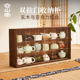 容山堂多宝阁实木博古架中式茶具收纳柜桌面置物架摆件茶壶展示柜