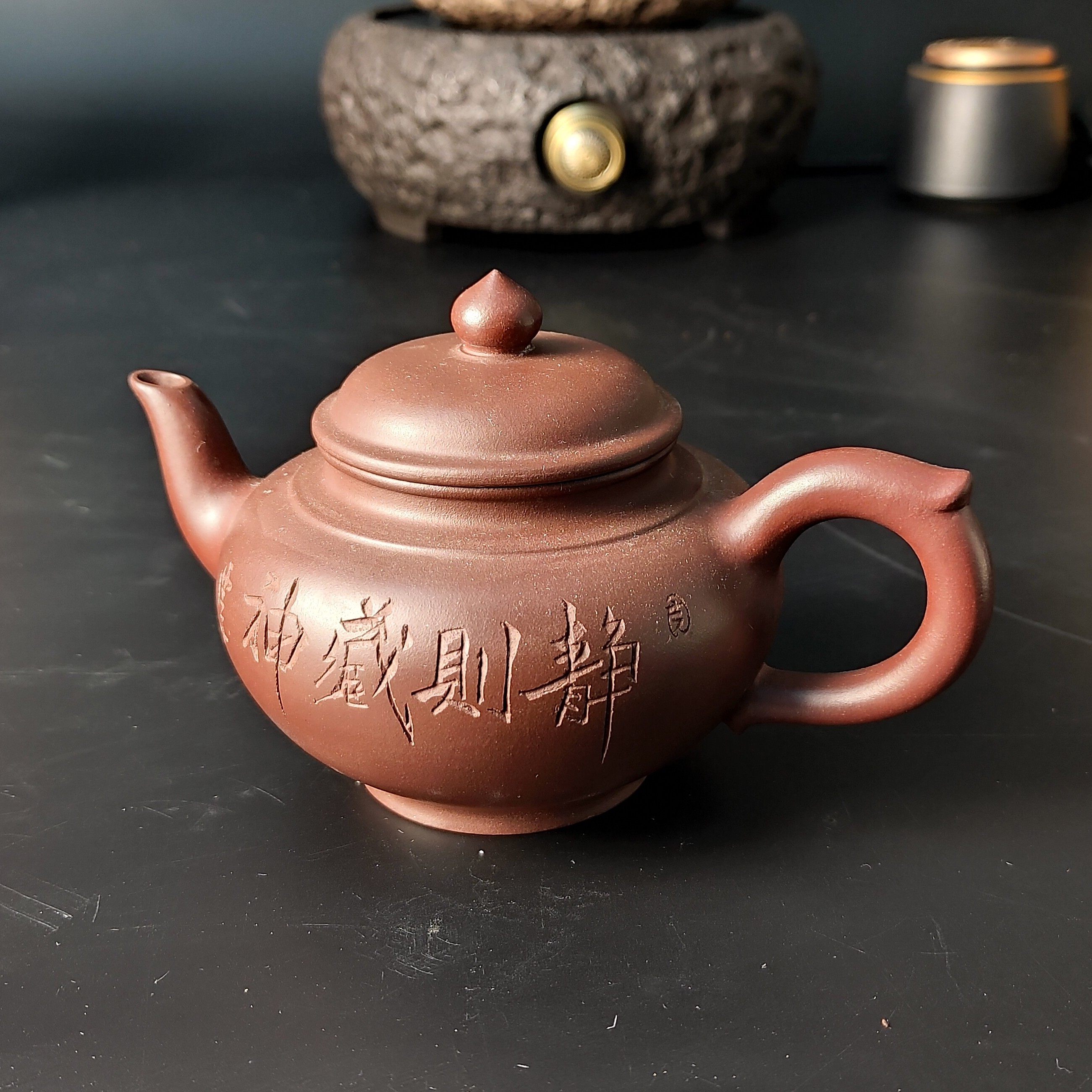 【主播推荐】容山堂宜兴紫砂壶 紫砂泡茶壶 天翠红砂 许夕萍制-mc母婴