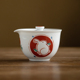 同合日本进口藏珍窑前兔似锦茶具日式家用赤绘可爱兔子茶壶品茗杯