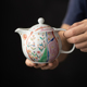 同合日本进口九谷烧花见玲珑陶瓷马克杯茶杯水杯陶瓷插花瓶摆件