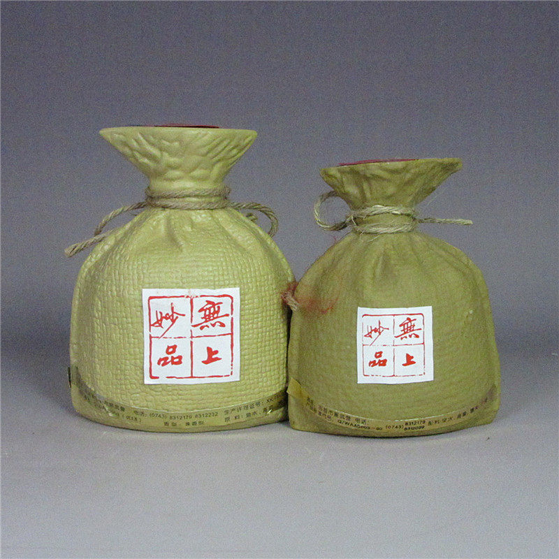 【54】 1999|2004年 54度540ml 250ml 酒鬼老头背酒鬼酒两瓶