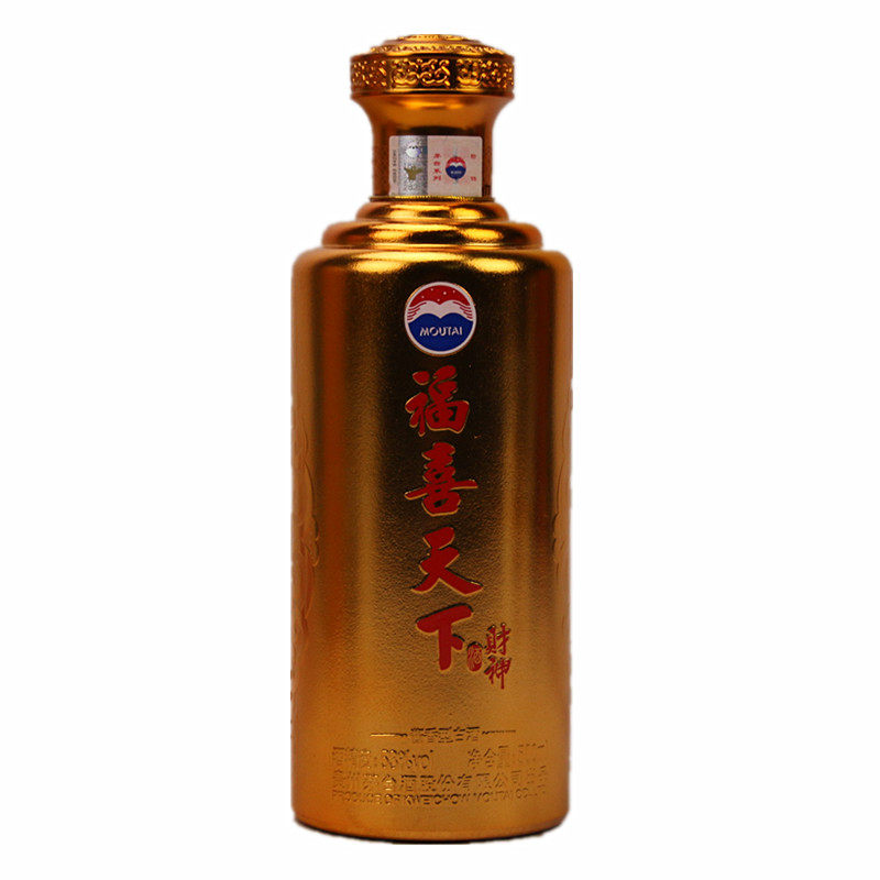 【31】2016年 53度500ml 茅台福喜天下(文财神)一箱6瓶