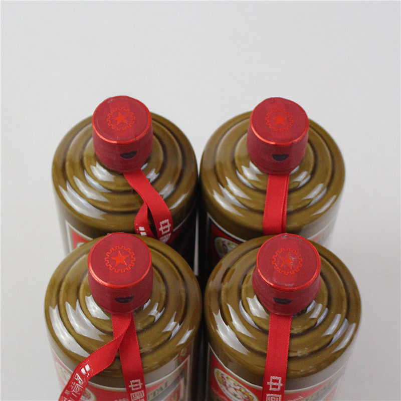 【10-1】2013年 53度 飞天牌国宴黄酱瓶贵州茅台酒四瓶