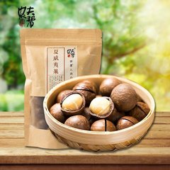 【农夫帮_夏威夷果200g*2】坚果零食奶香干果奶油味送开果器