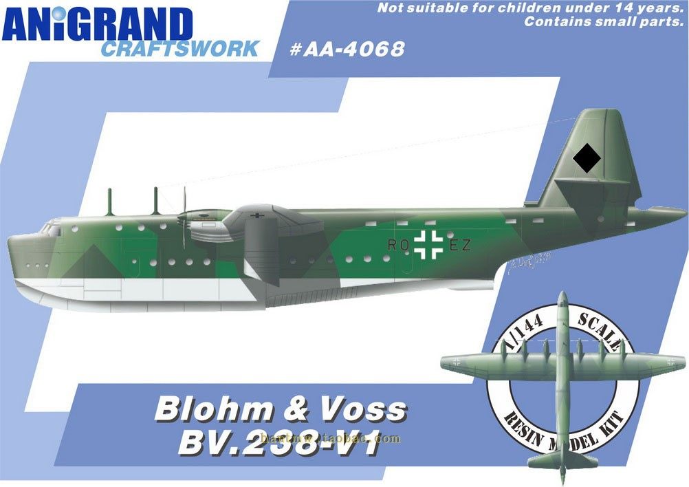 aa4068布罗姆沃斯bv238v1水上轰炸机1/144树脂拼装模型送4套飞机