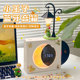 小王子复古黑胶唱片机氛围感无线蓝牙音响生日礼物男女生小音箱