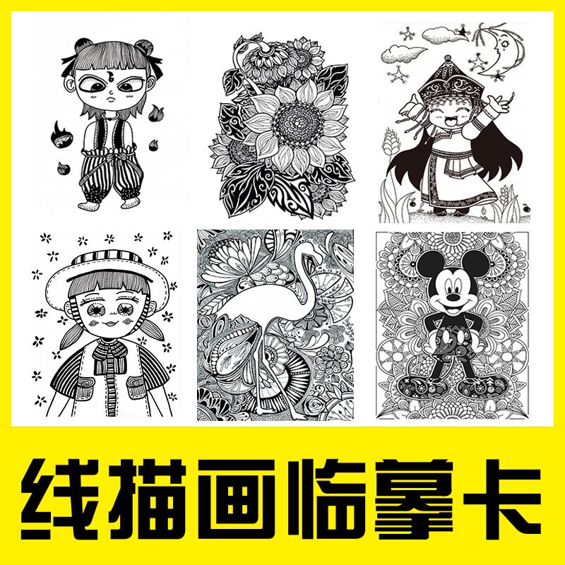 湖北2020年一本分数线