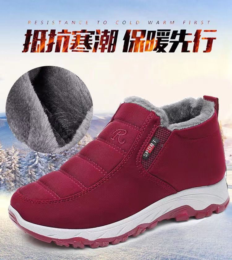 棉鞋女款冬季2023新款加绒加厚妈妈鞋软底防滑保暖防寒老人男女靴