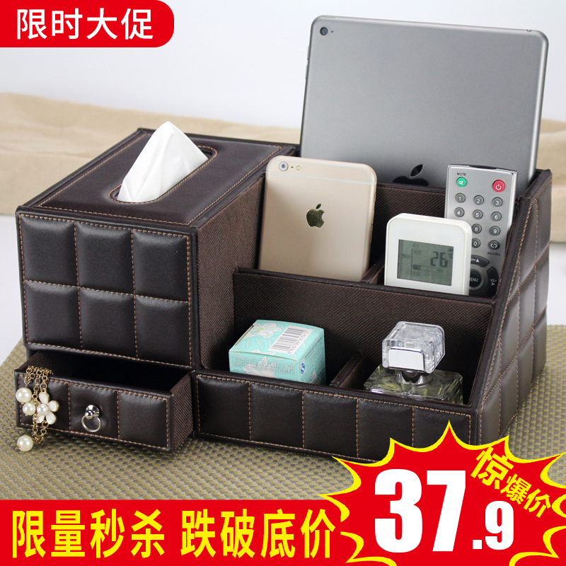 Leatherwear Tissue box originality household multi-function Tissue box a living room tea table desktop lovely Remote Control Holderin the Storage consolidation , Home Storage appliances , Storage Box , Tissue Box category - from Buy2taobao.com to provide professional Taobao agent buy service