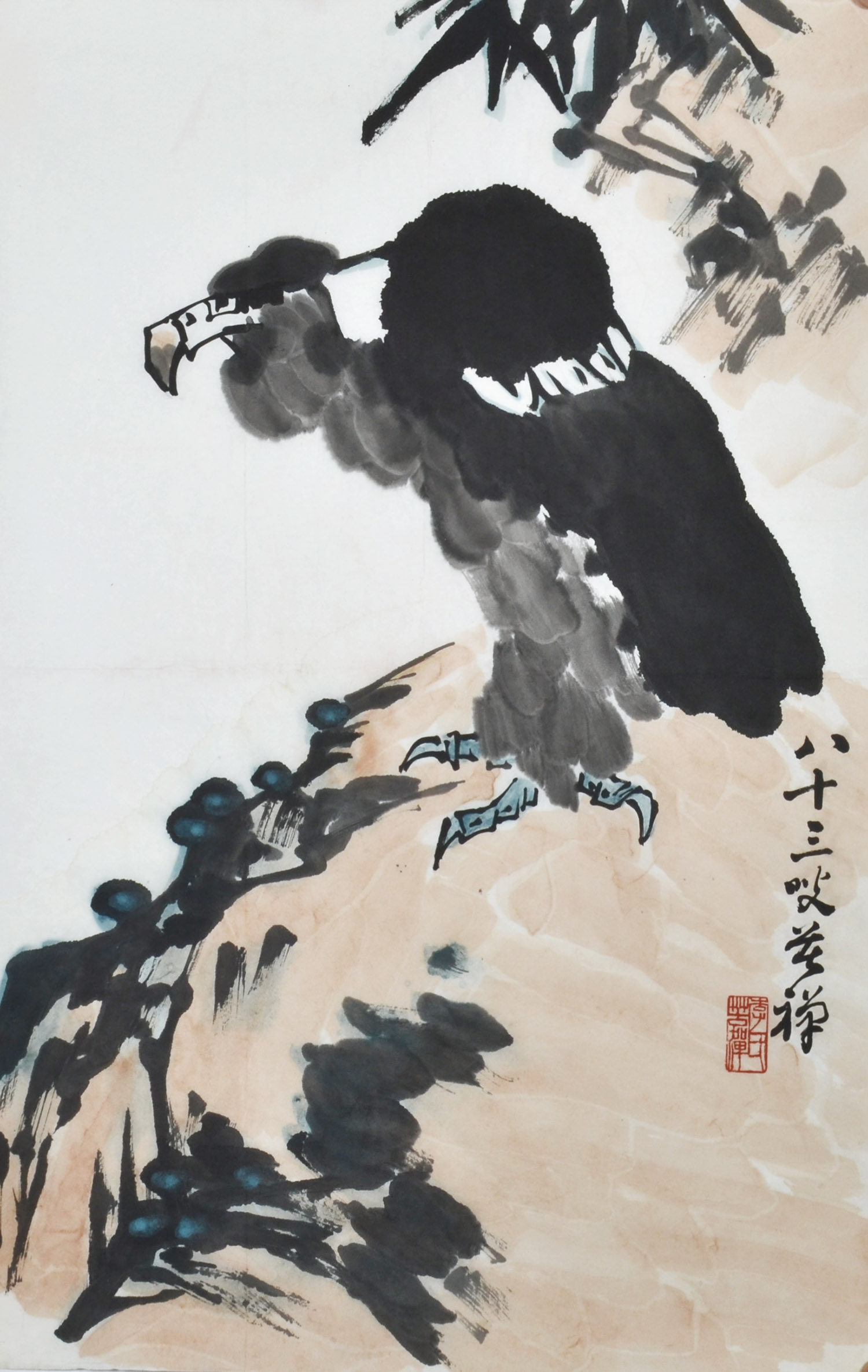 齐白石高徒 李苦禅 《鹰》