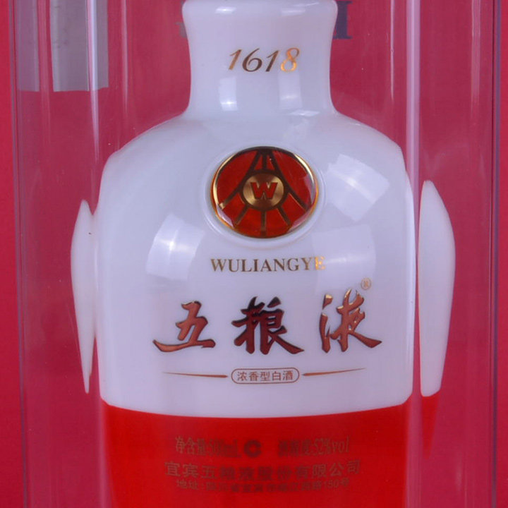 【3】 2012年左右 五粮液(白瓷瓶) 52度 500ml*6
