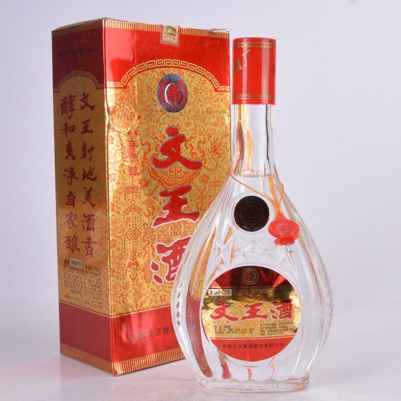文王酒 2004年 50度 500ml 5箱30瓶【歌德盈香】