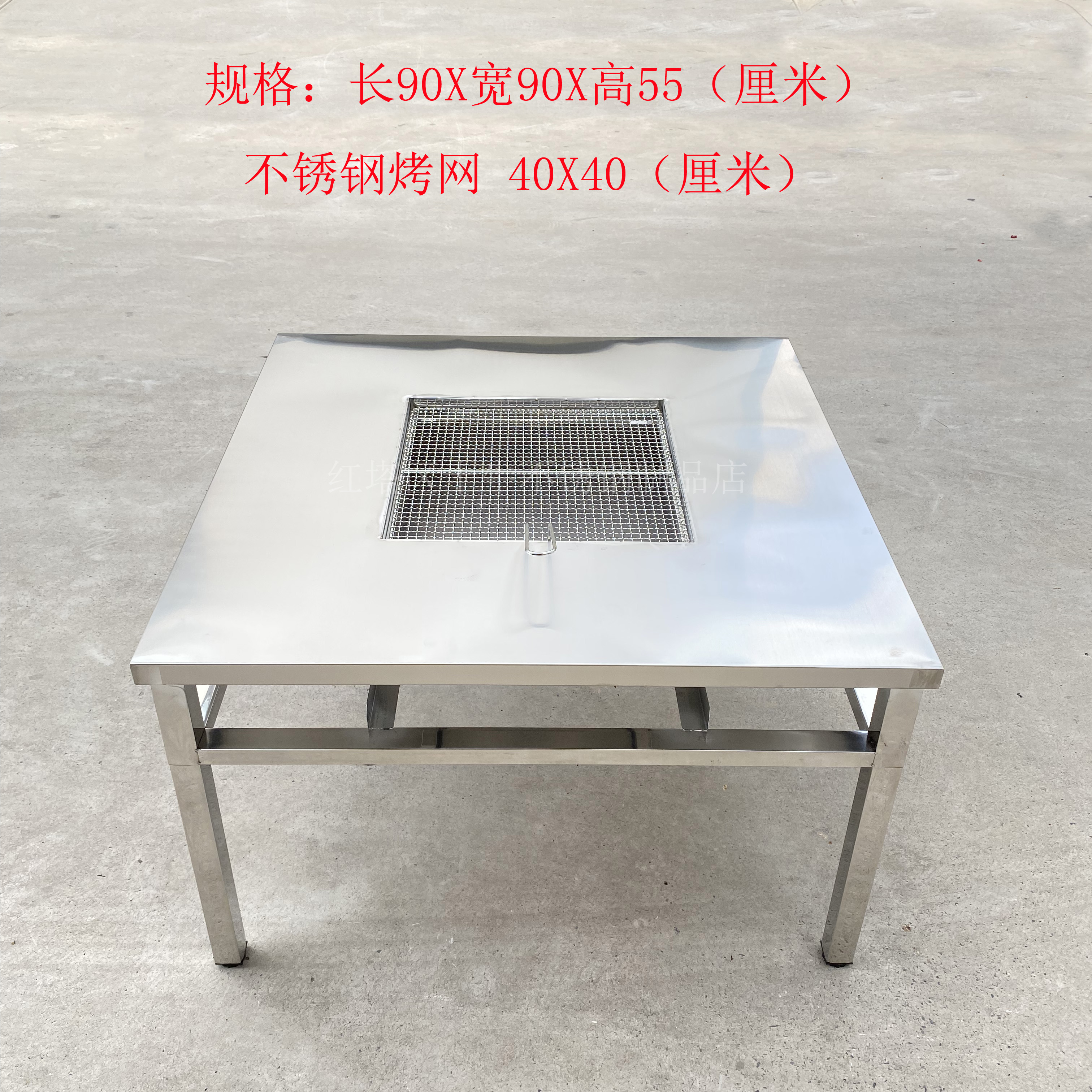 不锈钢烧烤桌烧烤炉商用家用摆摊烧烤桌户外折叠自助木炭烧烤桌