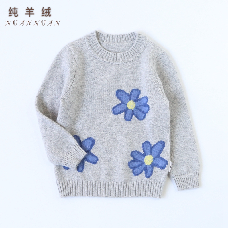 暖暖儿童羊绒衫批发的优惠券大全