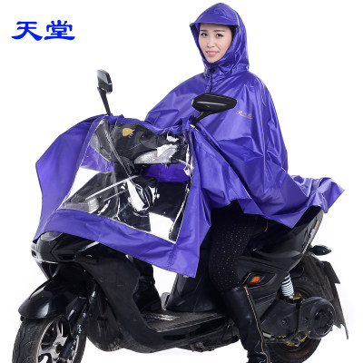 雨披天堂雨衣n210摩托车电动车加长加大单人男女雨披