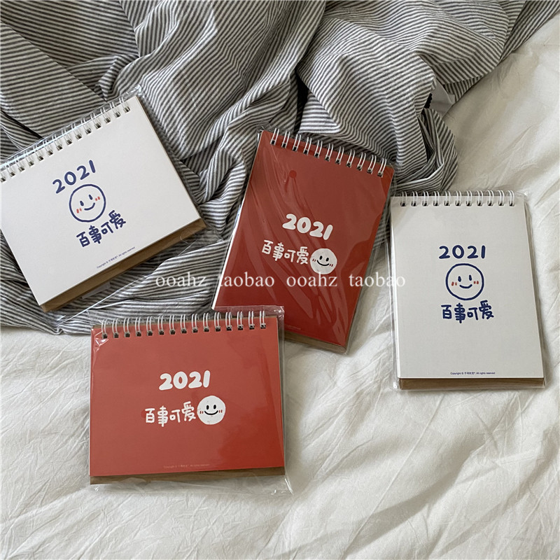 ooazh 记事桌面台历|百事可爱 2021年日历mini宿舍小摆件计划本