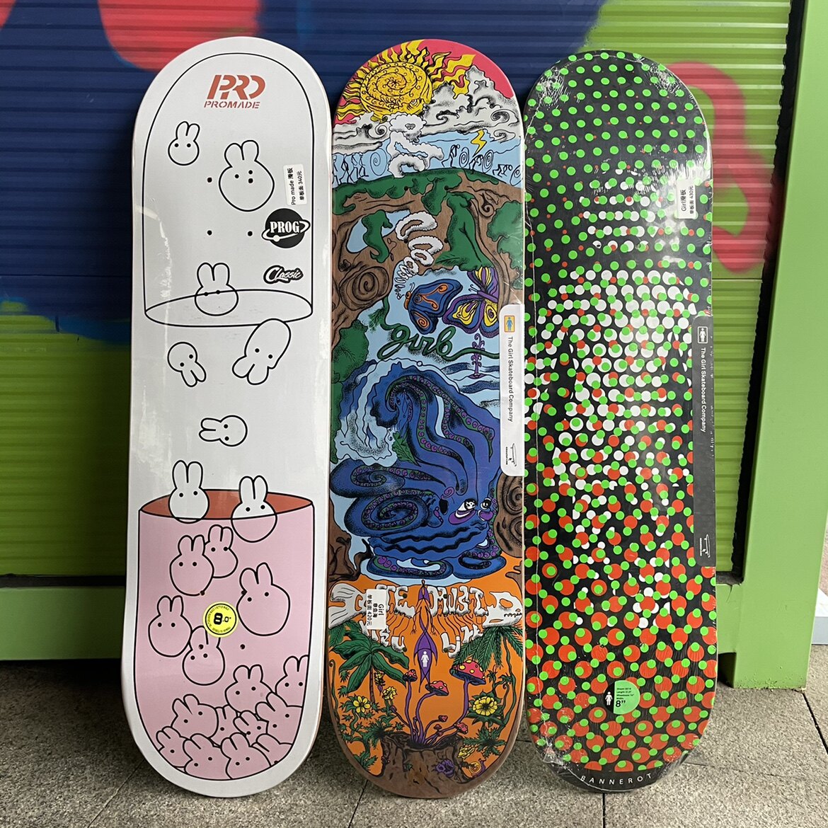 girl板面进口正品promade高弹性七层枫木8.0 简长板店