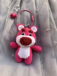 成品钩针编织手工勾线玩偶可爱草莓熊玩偶挂件钥匙扣送人礼物