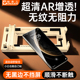 柏奈儿适用华为pura70Pro钢化膜软mate60/70Pro手机膜pura80pro全胶曲面覆盖荣耀magic67Pro保护膜无尘仓AR