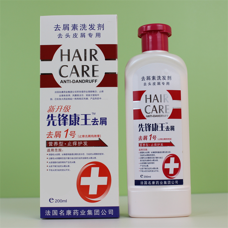洗头膏去屑止痒头皮屑康王