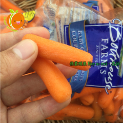 北京现货美国博特农庄Baby Carrots进口小萝卜340g/袋手指胡萝卜