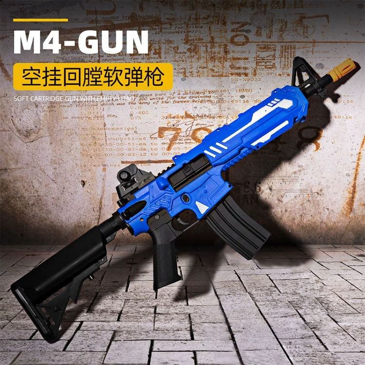 司骏三代mk18分体金波连发玩具枪模型hk416d司俊m4cqb电动男孩抢