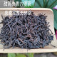 梧州参香六堡茶2005年陈广西黑茶特产熟茶药香200g罐装500g老六堡