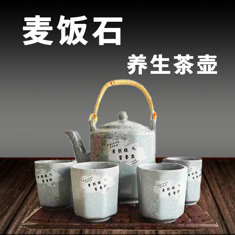 陶瓷茶壶冲茶家用耐高温养生茶壶饭店餐厅酒店农家乐泡茶中式水壶