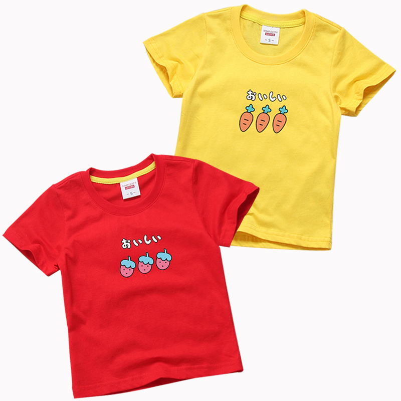 草莓萝卜水果图案儿童T恤 夏季男女童短袖上衣六一幼儿园演出班服