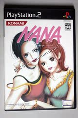 PS2正版 NANA -ナナ- 娜娜 VW-262-J1 SLPM65914 NTSC-J 箱说全